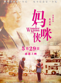 免费观看视频成人国产